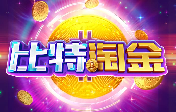 beplay体育钱包 九游会官网平台
